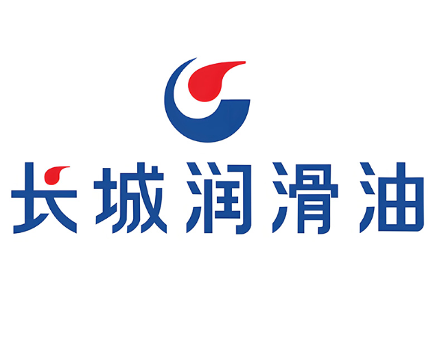 景洪长城润滑油经销商